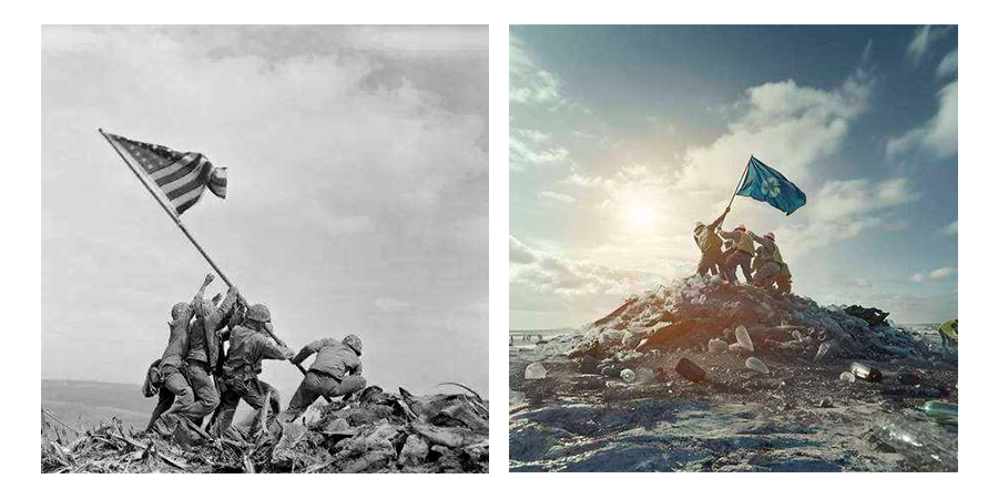 Iwo Jima